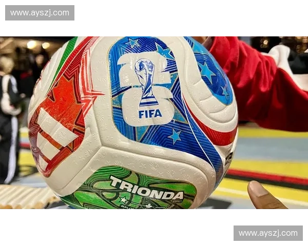 2026年世界杯赛程公布 日本赛后精彩回顾与展望